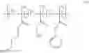 Fig. 10 - Pseudothermoplastic, self-crosslinking composites