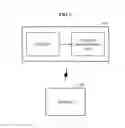 Fig. 02 - METHOD AND APPARATUS FOR CONTROLLING VEHICLE COMMUNICATION
