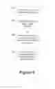 Fig. 08 - Determining telecommunication subscriber metrics