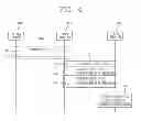 Fig. 05 - Mobile terminal and control method for the mobile terminal