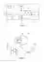 Fig. 02 - Detection of a mobile device location
