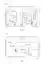 Fig. 03 - System, method and/or devices for selecting a location context identifier for positioning a mobile device