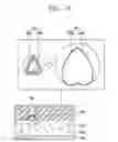 Fig. 05 - MOBILE TERMINAL AND METHOD OF MANUFACTURING A CASE INCLUDED IN THE MOBILE TERMINAL