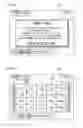Fig. 48 - Gaming machine and control method thereof