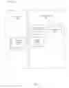 Fig. 03 - Methods and Systems for Managing a Multi-Line Sportsbook