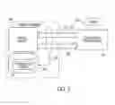Fig. 05 - Systems and methods for tracking of non-wagering account associated with gaming environment
