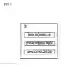 Fig. 04 - METHOD, TERMINAL, SERVER AND RECORDING MEDIUM FOR PROVIDING GAME SERVICE