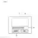 Fig. 07 - METHOD, TERMINAL, SERVER AND RECORDING MEDIUM FOR PROVIDING GAME SERVICE