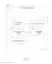 Fig. 04 - SYSTEMS AND METHODS FOR SEGMENT-BASED CUSTOMIZATION FOR NOTIFICATIONS FOR USERS