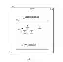 Fig. 08 - SYSTEMS AND METHODS TO SEND GAME INVITATIONS
