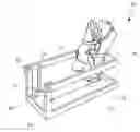 Fig. 01 - Infant soothing device and method for soothing an infant
