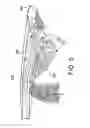 Fig. 07 - Lacrosse stick head