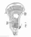 Fig. 08 - Lacrosse stick head