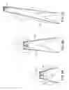 Fig. 12 - Athletic training device