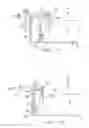 Fig. 05 - METHOD OF AND APPARATUS FOR ERECTING CONTAINERS
