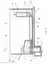 Fig. 13 - Automated System and Method for Blood Components Separation and Processing