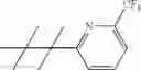 Fig. 33 - HERBICIDAL COMPOUNDS