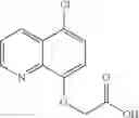 Fig. 04 - Process for the preparation of a quinoline carboxylic acid