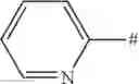 Fig. 134 - Use of strobilurin type compounds for combating phytopathogenic fungi resistant to QO inhibitors