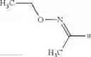 Fig. 137 - Use of strobilurin type compounds for combating phytopathogenic fungi resistant to QO inhibitors