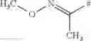 Fig. 87 - Use of strobilurin type compounds for combating phytopathogenic fungi resistant to QO inhibitors