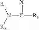 Fig. 02 - Herbicide composition comprising herbicide compound in acid form
