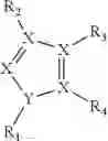 Fig. 114 - Haptens, hapten conjugates, compositions thereof preparation and method for their preparation and use