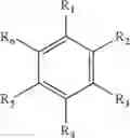 Fig. 120 - Haptens, hapten conjugates, compositions thereof preparation and method for their preparation and use