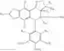 Fig. 175 - Haptens, hapten conjugates, compositions thereof preparation and method for their preparation and use
