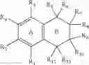 Fig. 74 - Haptens, hapten conjugates, compositions thereof preparation and method for their preparation and use