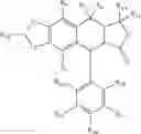 Fig. 76 - Haptens, hapten conjugates, compositions thereof preparation and method for their preparation and use