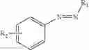 Fig. 90 - Haptens, hapten conjugates, compositions thereof preparation and method for their preparation and use