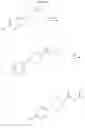 Fig. 09 - BINDING AGENT