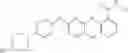 Fig. 20 - BINDING AGENT