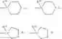 Fig. 09 - ACYL HYDRAZONES AS BLEACH-BOOSTING ACTIVE SUBSTANCES