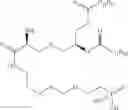 Fig. 25 - Compounds and compositions as TLR2 agonists