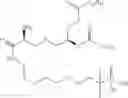 Fig. 64 - Compounds and compositions as TLR2 agonists