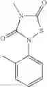 Fig. 20 - Small molecule modulators of pRb inactivation