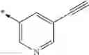 Fig. 100 - Heteroaromatic compounds, medicaments containing said compounds, use thereof and processes for the preparation thereof