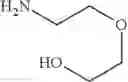 Fig. 67 - Heteroaromatic compounds, medicaments containing said compounds, use thereof and processes for the preparation thereof