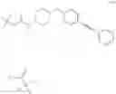 Fig. 79 - Heteroaromatic compounds, medicaments containing said compounds, use thereof and processes for the preparation thereof