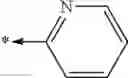 Fig. 93 - Heteroaromatic compounds, medicaments containing said compounds, use thereof and processes for the preparation thereof