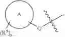 Fig. 855 - Methods for using carboxamide, sulfonamide and amine compounds