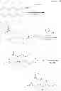 Fig. 15 - Pyrazinecarboxamide compound