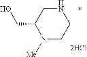 Fig. 486 - Pyrazinecarboxamide compound