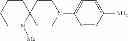 Fig. 58 - Pyrazinecarboxamide compound