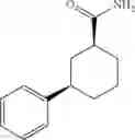 Fig. 32 - Pyridazine carboxamides as CCR2 receptor antagonists