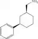 Fig. 33 - Pyridazine carboxamides as CCR2 receptor antagonists