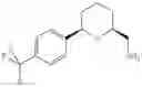 Fig. 69 - Pyridazine carboxamides as CCR2 receptor antagonists