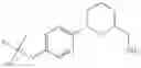Fig. 70 - Pyridazine carboxamides as CCR2 receptor antagonists
